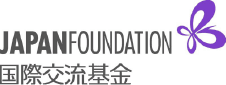 JAPAN FOUNDATION 国際交流基金