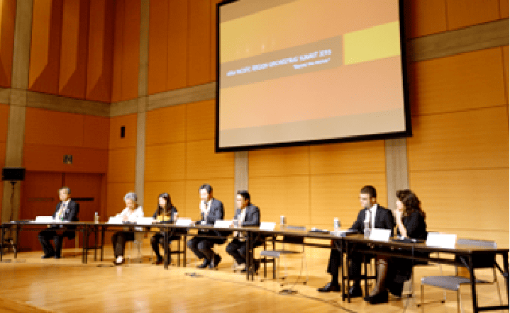 Summit of Asia Pacific Orchestras image_5