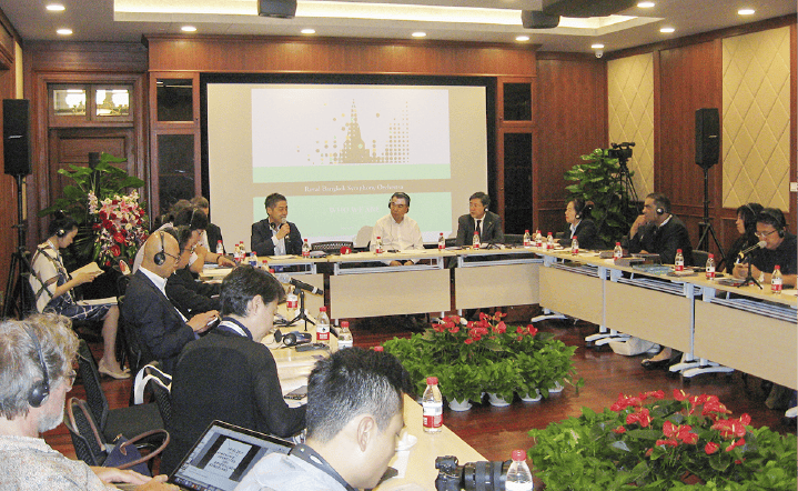 Summit of Asia Pacific Orchestras image_6